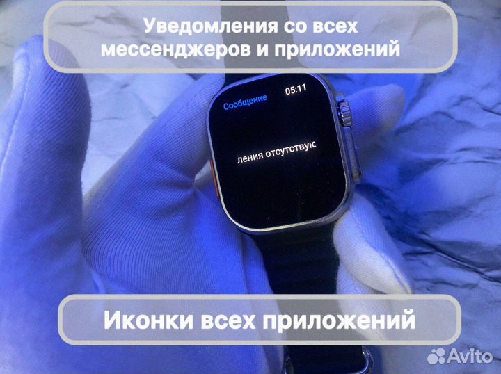 Apple Watch Ultra 2 + AirPods Pro 2 (Гарантия)