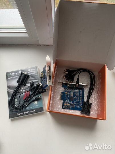 Камера видеонаблюдения антивандальная купольная