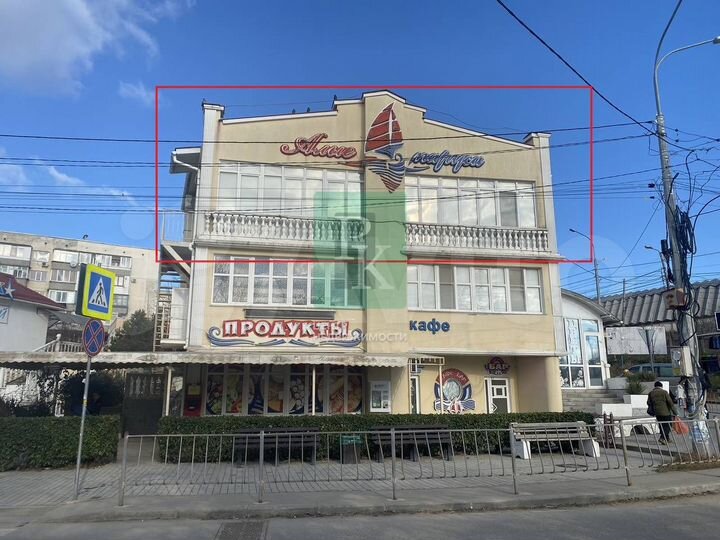 Офис 85 м2 с панорамными окнами на Радиогорке
