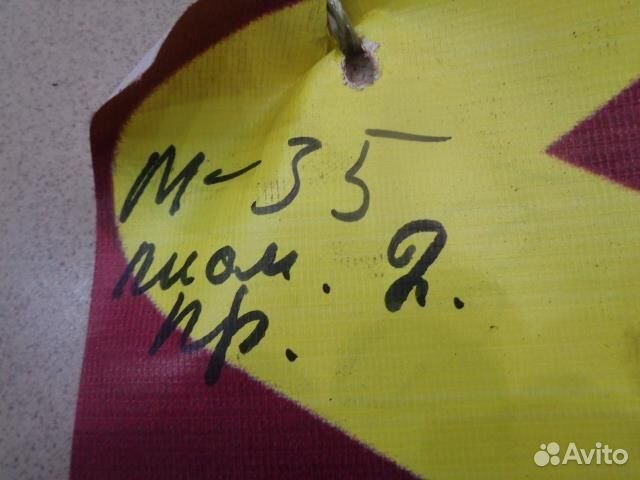 Датчик кислородный нижний Infiniti M Y50 2004-2010