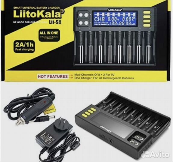 Зарядное устройство для аккумуляторных батареек