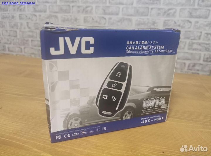 Автосигнализация JVC