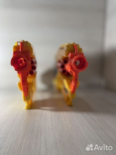 Nerf