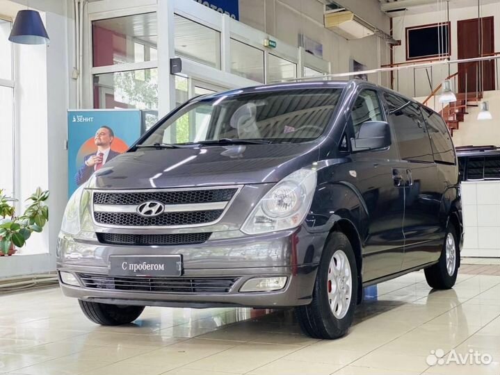 Hyundai H-1 2.5 МТ, 2012, 162 135 км