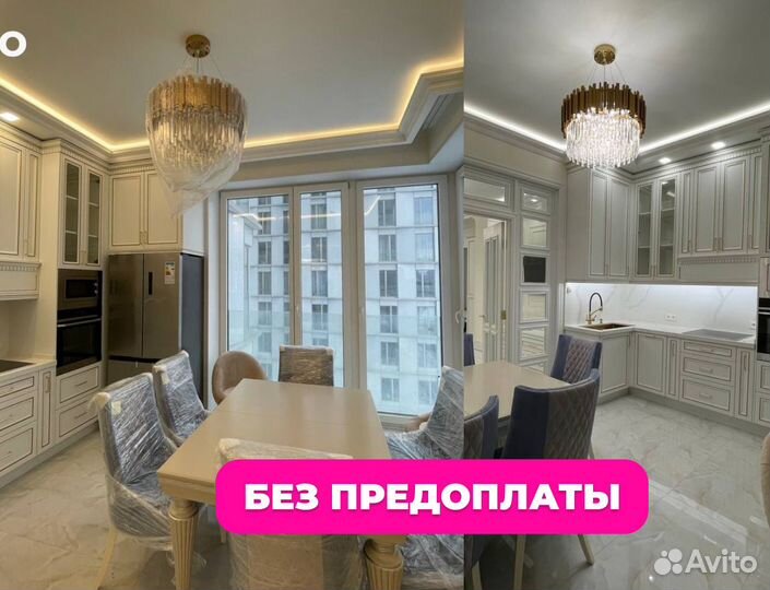 Уборка после ремонта. Клининг. Генеральная уборка