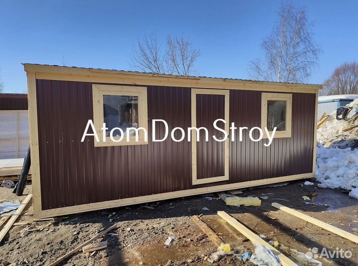 Бытовки блок-контейнеры хозблоки новые с доставкой