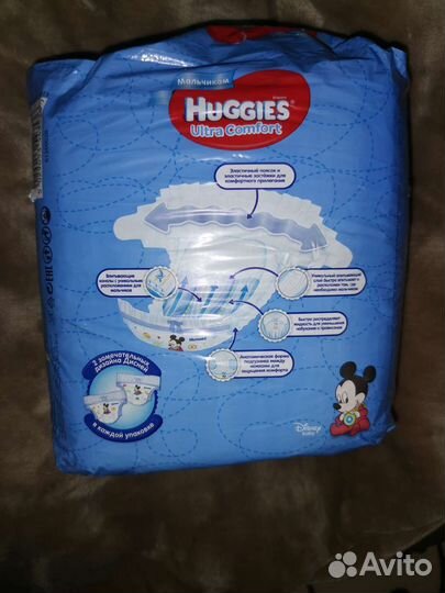 Подгузники хаггис 3