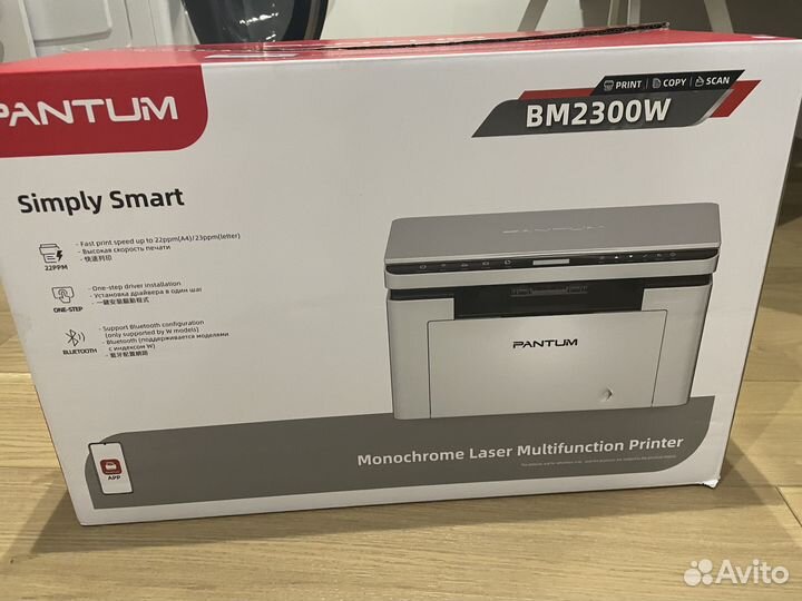 Мфу лазерное Pantum BM2300W