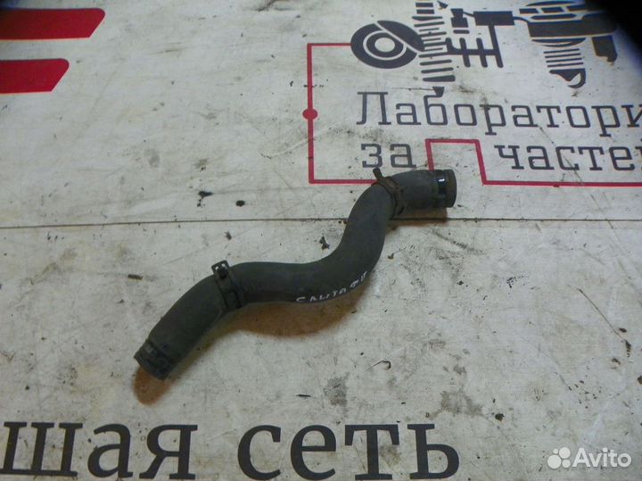 Патрубок радиатора Hyundai Santa Fe