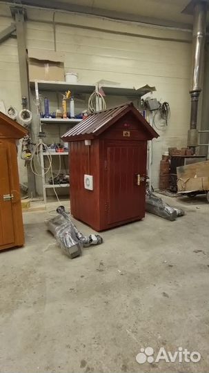 Коптильня 66