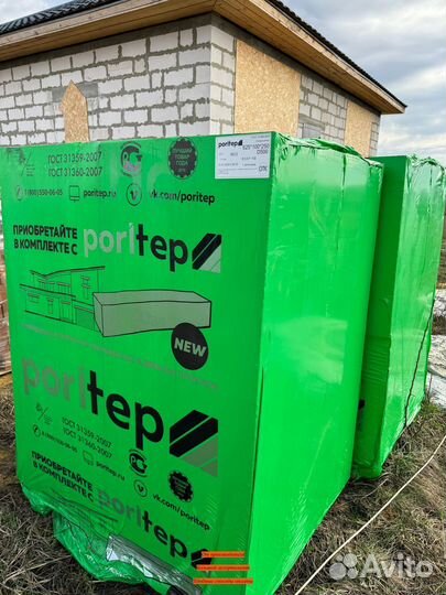 Газобетон / газоблок