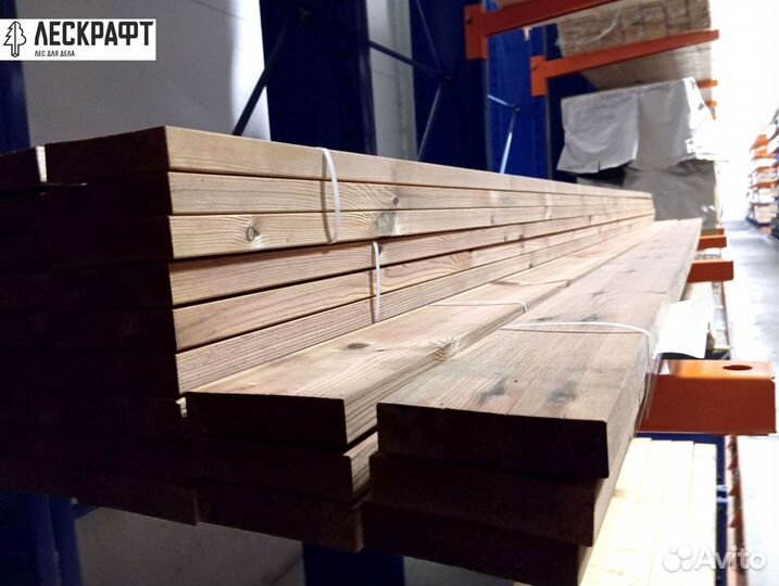 Доска строганая 20*140*3000 мм импрегнированная