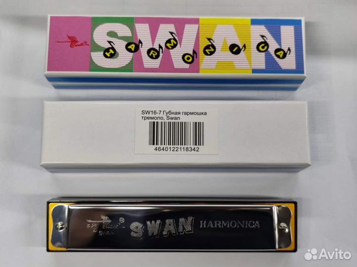SW16-7 Губная гармошка тремоло, Swan