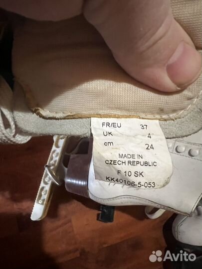 Коньки фигурные 37 размер