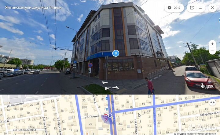 Ищешь программиста 1С