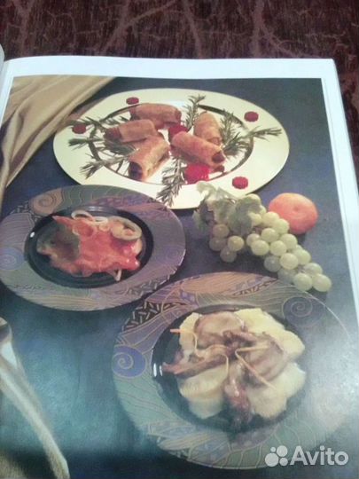 Книга рецептов к праздничному столу