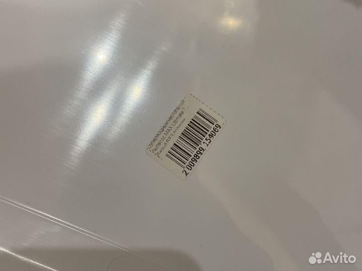 Маникюрный настольный пылесос Max Ultimate 7