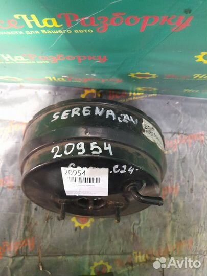 Вакуумный усилитель тормозов Nissan C24