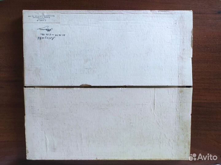 Подписные издания грампластинок(А.Бородин,Н. Римс)