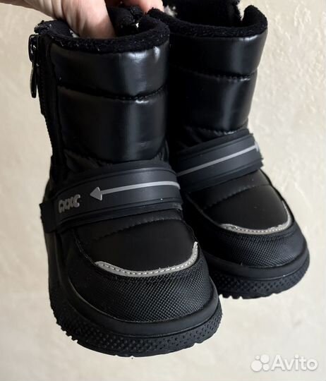 Дутики зимние 16 см стелька