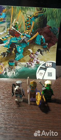 Lego ninjago 14 сезон