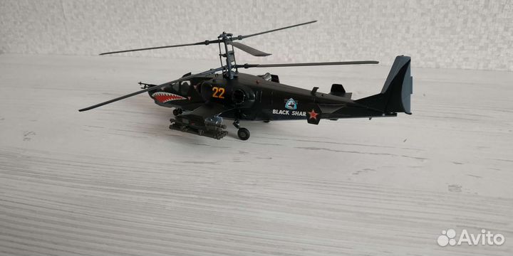 Модель вертолета Ка-50