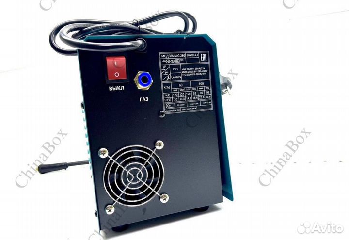 Сварочный полуавтомат 4в1 280 ампер (Арт.53158)