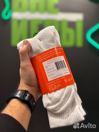 Носки Nike Everyday 3в1