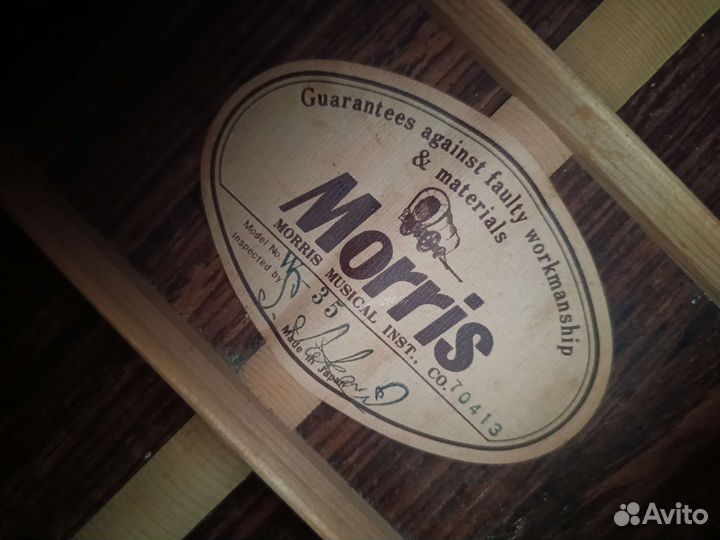 Акустическая гитара Morris W-35. Обмен