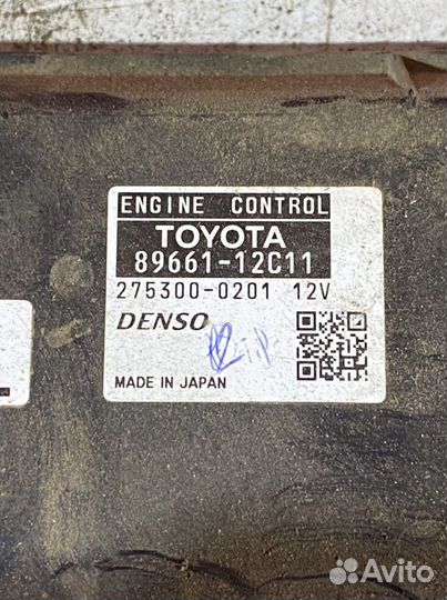 Toyota Corolla 150 Блок управления двигателем