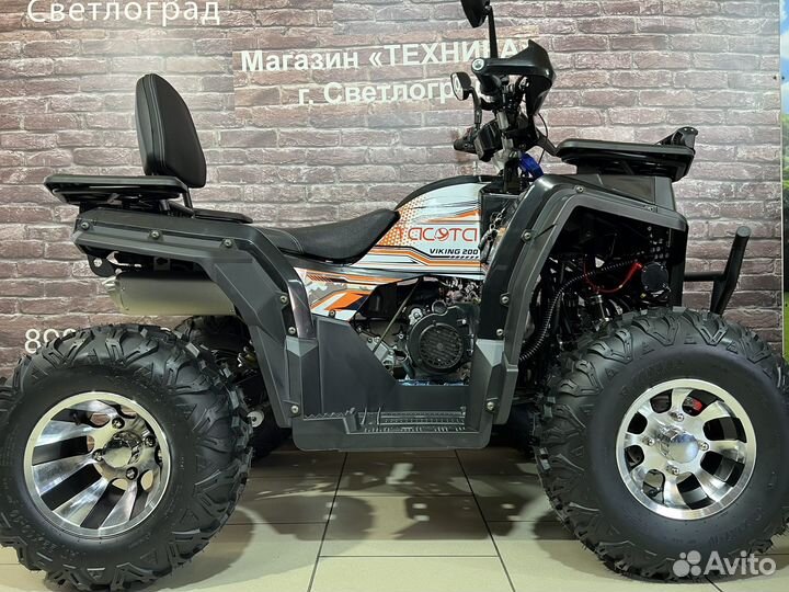 Квадроцикл Yacota Viking Pro 200 (2023)