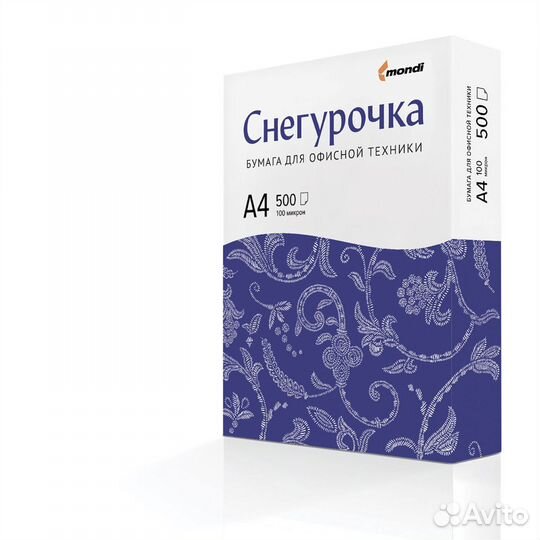 Бумага офисная снегурочка, А4, белая