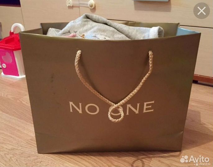 Пакет вещей