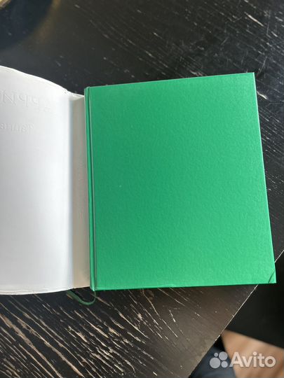 Гарри поттер тайная комната