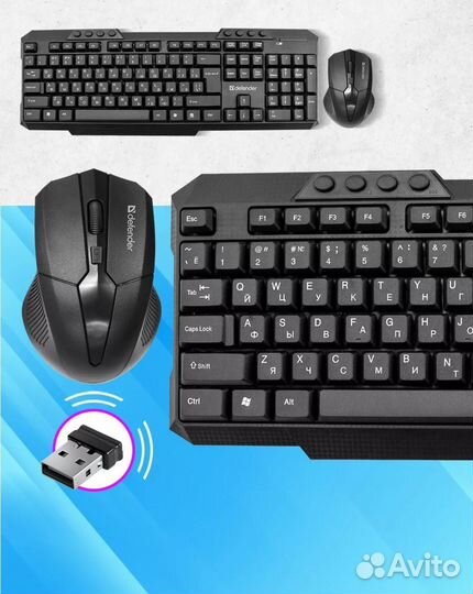 Беспроводная клавиатура и мышь