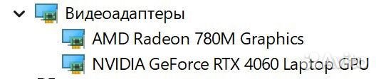 Игровой ноутбук asus ROG Zephyrus G14 2023