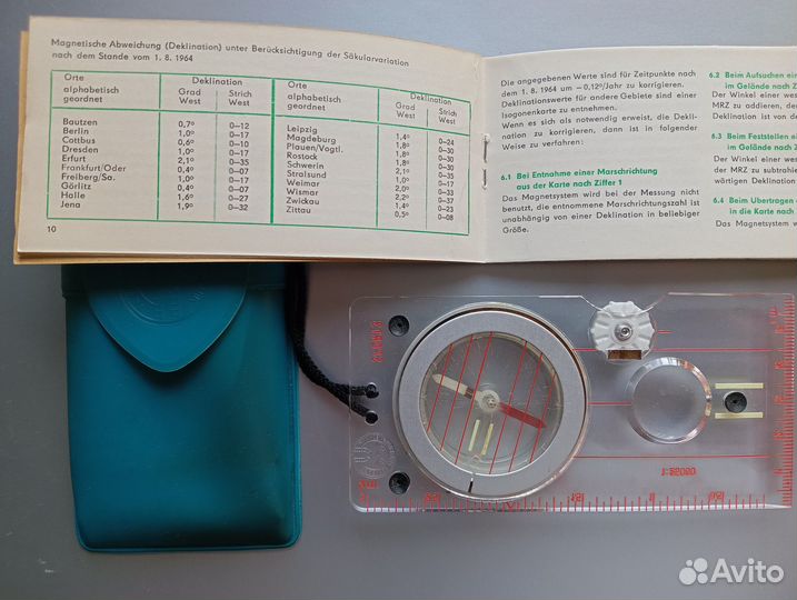 Планшетный компас ГДР