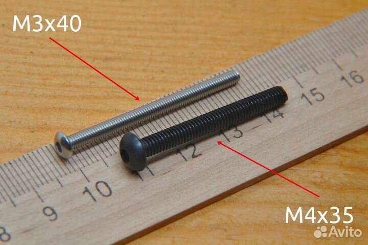 Винтики, болтики, гайки для пк и ноутбуков