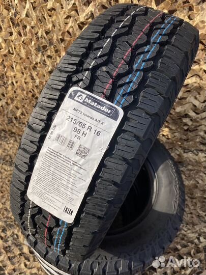 Matador MP 72 Izzarda A/T 2 215/65 R16 98H
