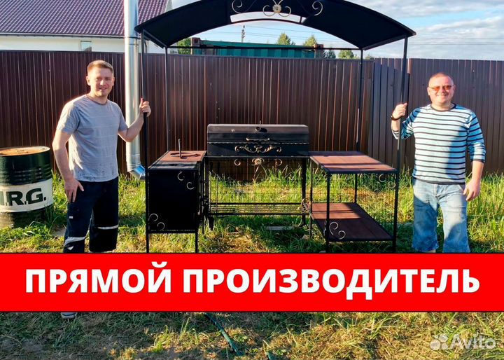 Мангал на дачу