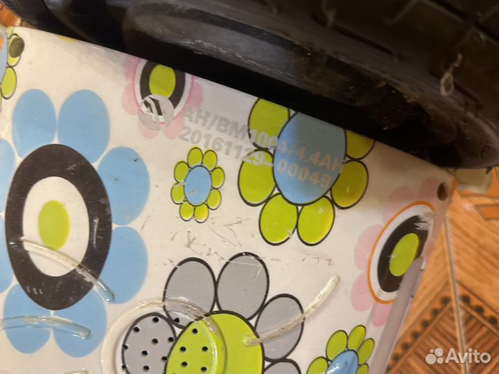 Героскутер