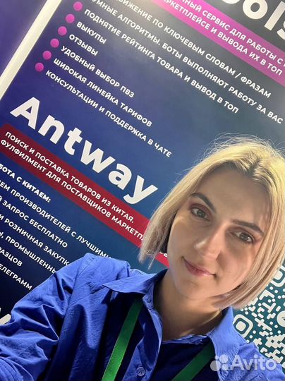 Посредник в Китае Карго доставка из Китая