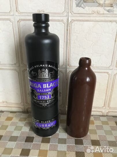 Бутылки разные