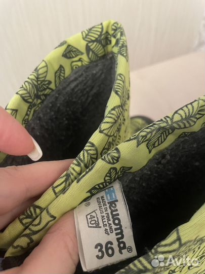 Сапоги зимние детские kuoma