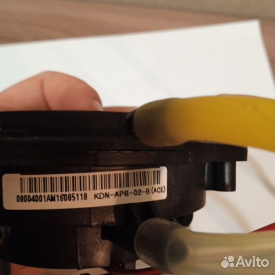 Прессостат (датчик давления ) для котла Navien