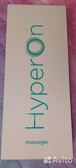 Ручной массажёр Hyperon