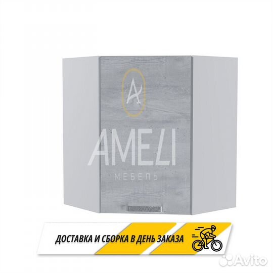 Шкаф угловой