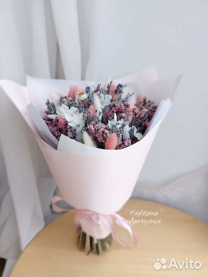 Букет из сухоцветов