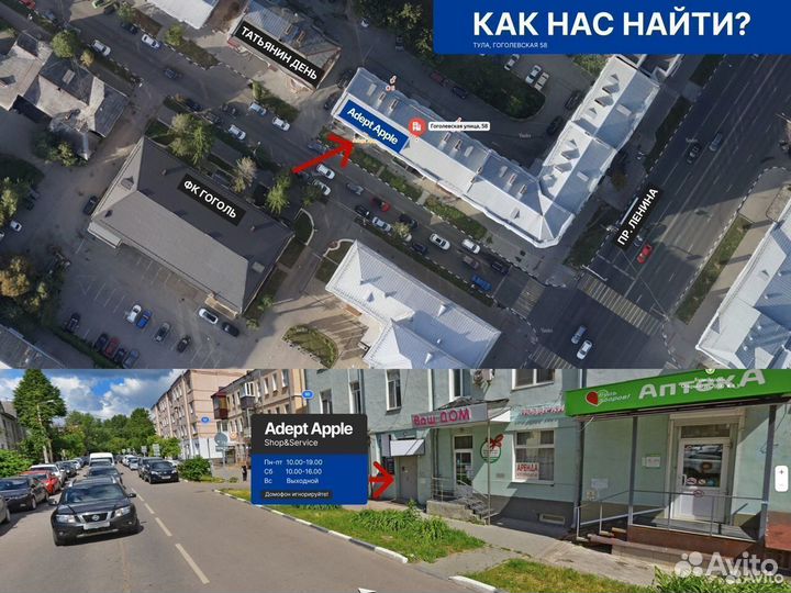 Macbook Air, Pro 13 14 16