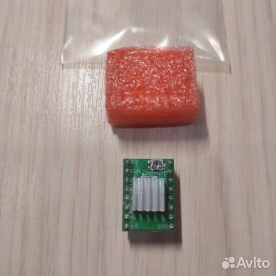 Драйвер tmc2209